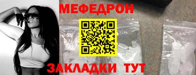 крисы Можга