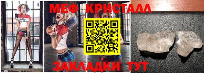 дживик Моздок