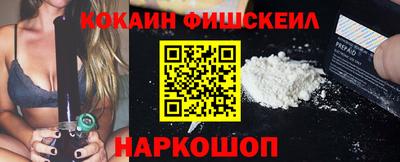 дживик Моздок