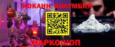 mix Нальчик
