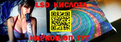 дживик Моздок
