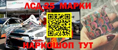 дживик Моздок