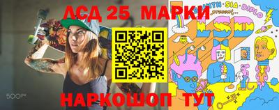 дживик Моздок