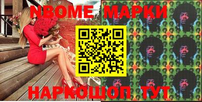 дживик Моздок