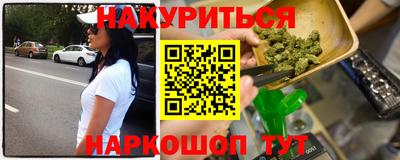 дживик Моздок