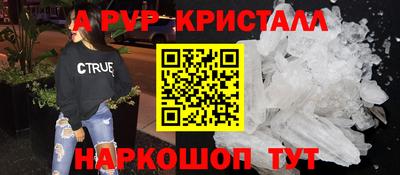 марихуана Можайск