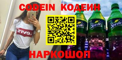 крисы Можга