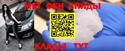 марихуана Можайск