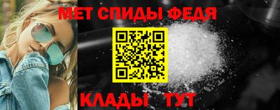 дживик Моздок