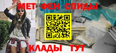 скорость Наро-Фоминск