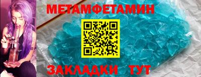 mix Нальчик