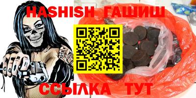 дживик Моздок