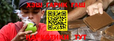 дживик Моздок