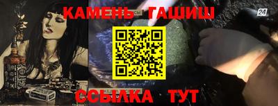 скорость Наро-Фоминск