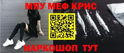 MDMA Нарткала