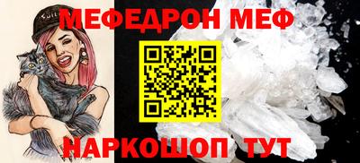 крисы Можга
