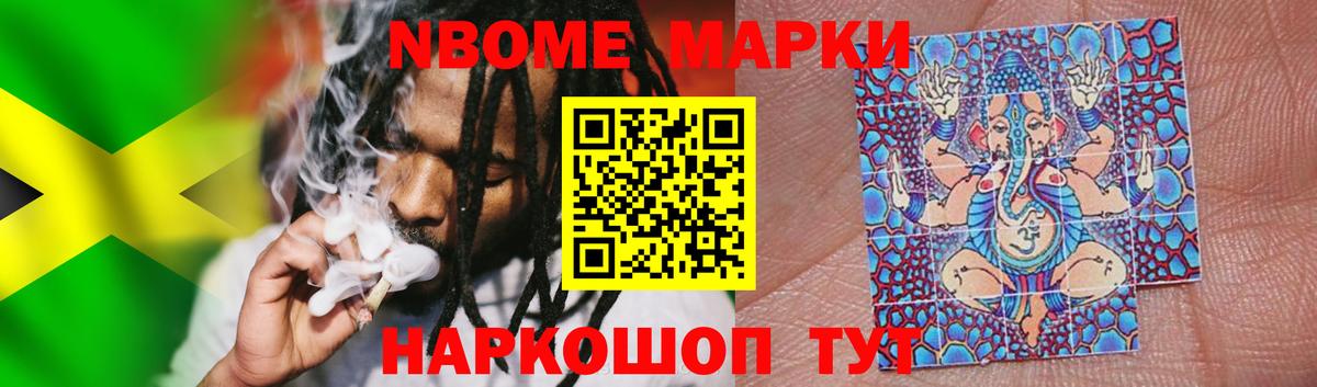 LSD-25 экстази  Лсд 25 экстази кислота  Вход с VPN  Ялта 